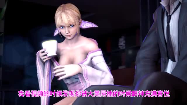 Yoshiwara rose HMV ai Chinese recover