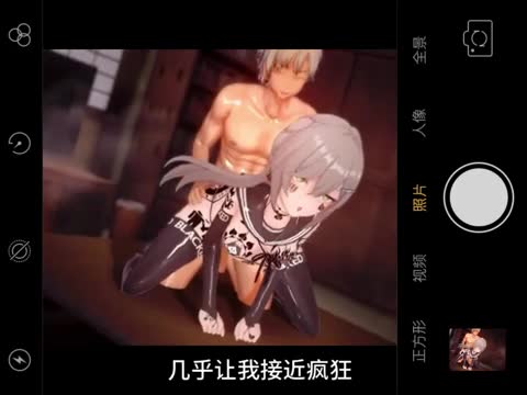 【HMV】【QOS】【NTR】拱手让他