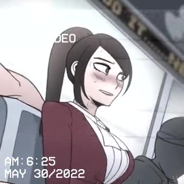 I Wanna Ride It | edit
