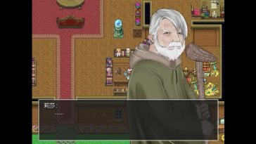 Iaria war discipline6