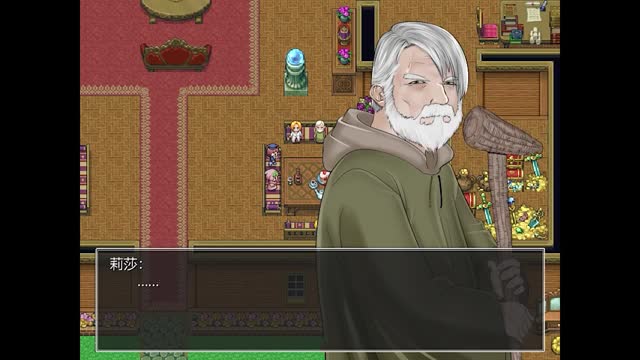 Iaria war discipline6