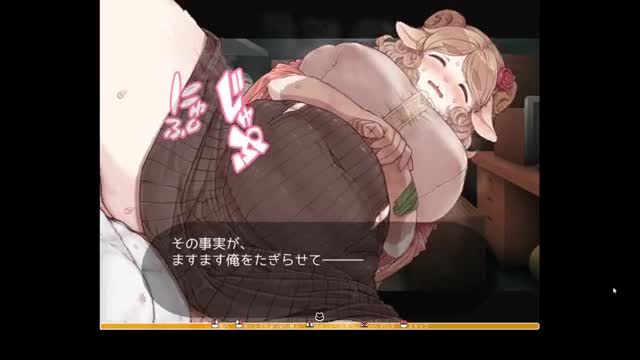 Kanae date DLC