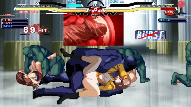 Kuromaru vs Rinne