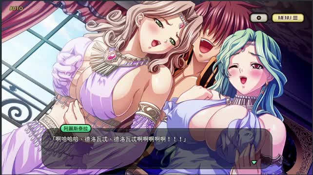 Kyonyuu Fantasy Burst – Dorwait & Aristella