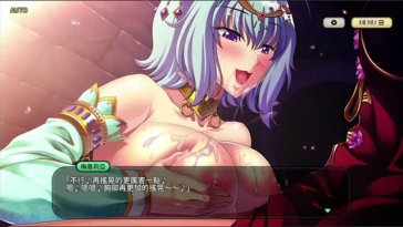 Kyonyuu Fantasy Burst – Messelia