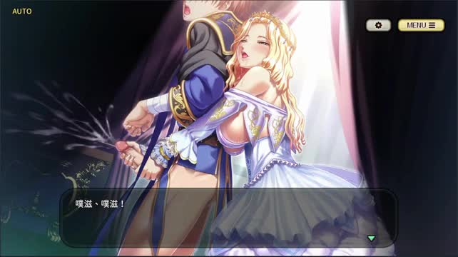 Kyonyuu Fantasy Burst – Nadine