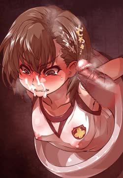 Misaka Mikoto Cum Toilet [wanaata]