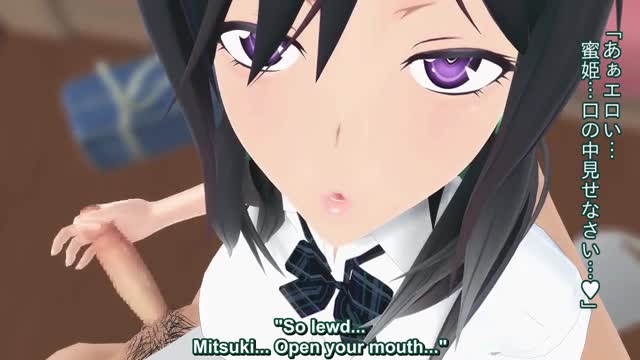 Mitsuhime Before School [English Sub.] [flim13]