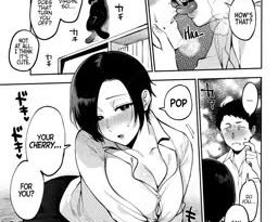 Seductive coworker (audio comic)