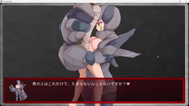 Succubus Duel Gallery