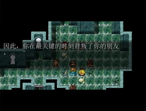 Tower of Trample Swan&Crow 2/2 6F CN SUB