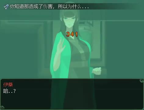 Tower of trample Kaori 3/3 6F CN Sub