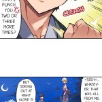 Traditional Job of Washing Girls Body Manga Chapter 149