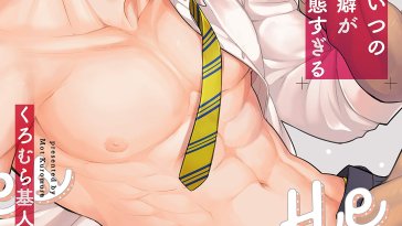 Hentai yaoi