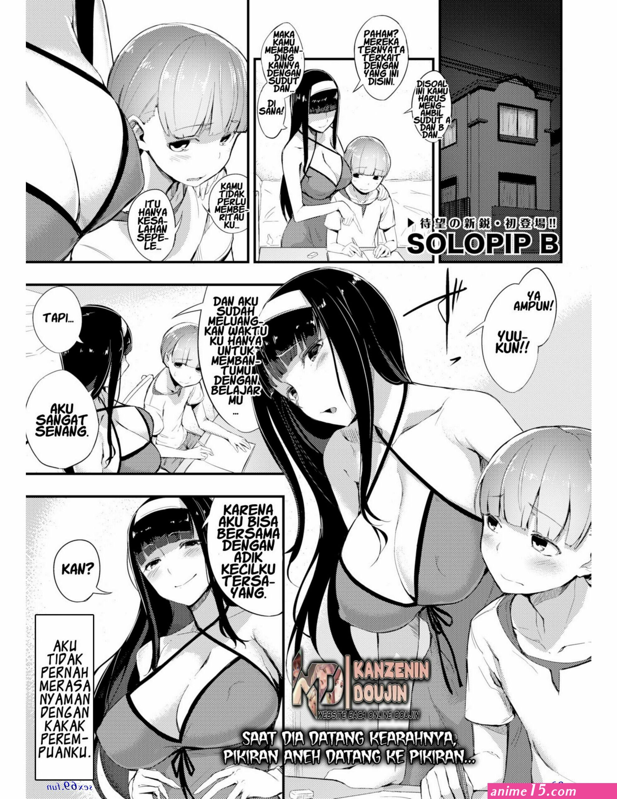 Komik hentai belajar dari mama