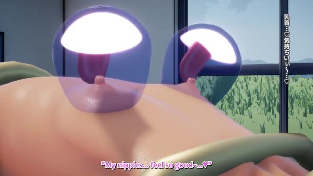 [maloxx????’s MMD] Restraint Masturbation Binder DX Eng sub