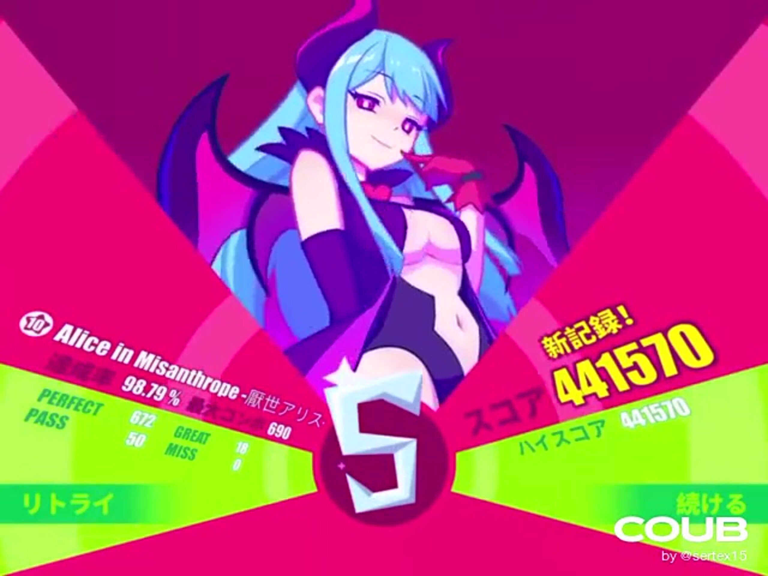 Muse dash hentai