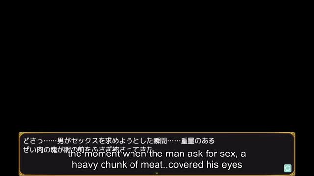Big breast party ntr arika pov eng sub scene 35