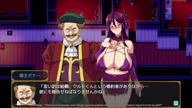 Big breast party ntr terena pov eng sub scene 39