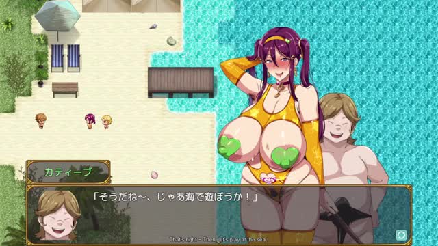Big breast party ntr terena pov eng sub scene 43