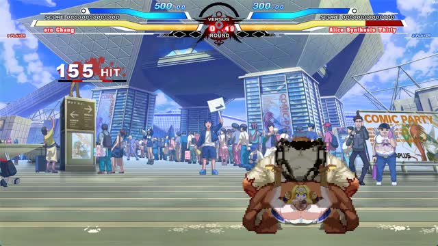 Chang vs Alice (Sword Art Online)
