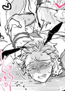 Douma Fucks Akaza