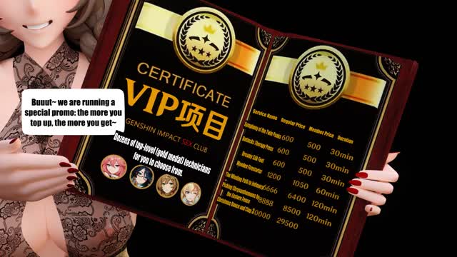 [ENG] Lisa’s VIP Massage (Xiangweitudou)