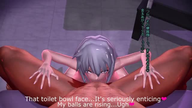 (Eng Sub)[Chiyu-MMD]Hyottoko Hyphen-chan Blow/TIT jobs