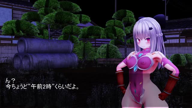 Exorcist’s Diary – "Injection Man" [MP-7L]