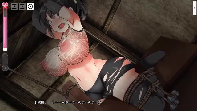 Fallen Ninja – [1b] (Lv1/Lv4) [MaronMaron]