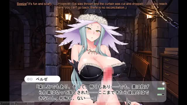 Futanari Elf Kairaku Choukyou_Translate Eng, part 5