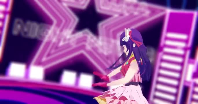 Hoshino Ai