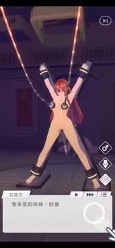 Karla3