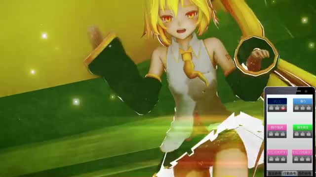 Mind Control Sex Dance