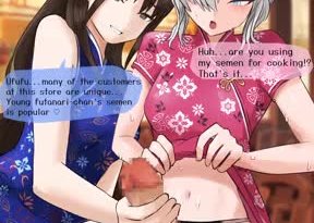 Secret Ingredient
