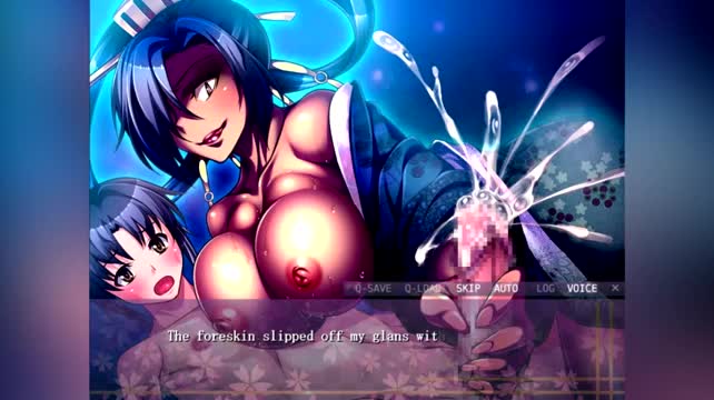 The Request Button – Sei Mei 1 (Violated Hero 3)