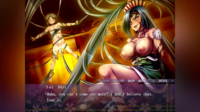 The Request Button – Sei Mei 2 (Violated Hero 3)