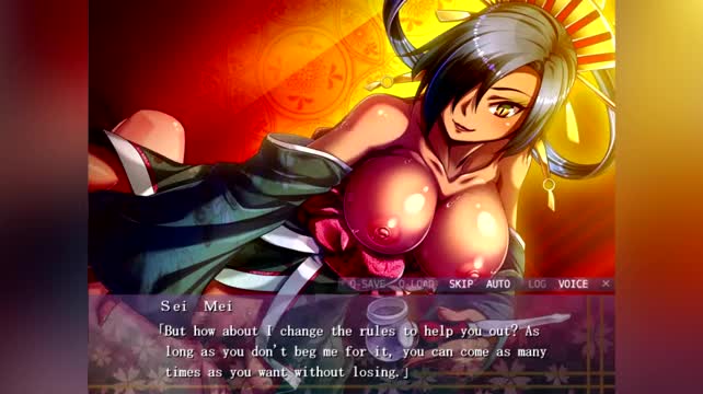 The Request Button – Sei Mei 3 (Violated Hero 3)