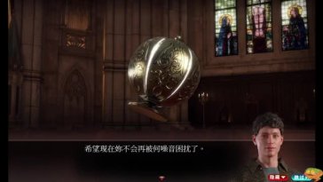 【TheGenesisOrder】Part01