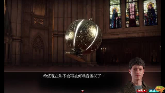 【TheGenesisOrder】Part01