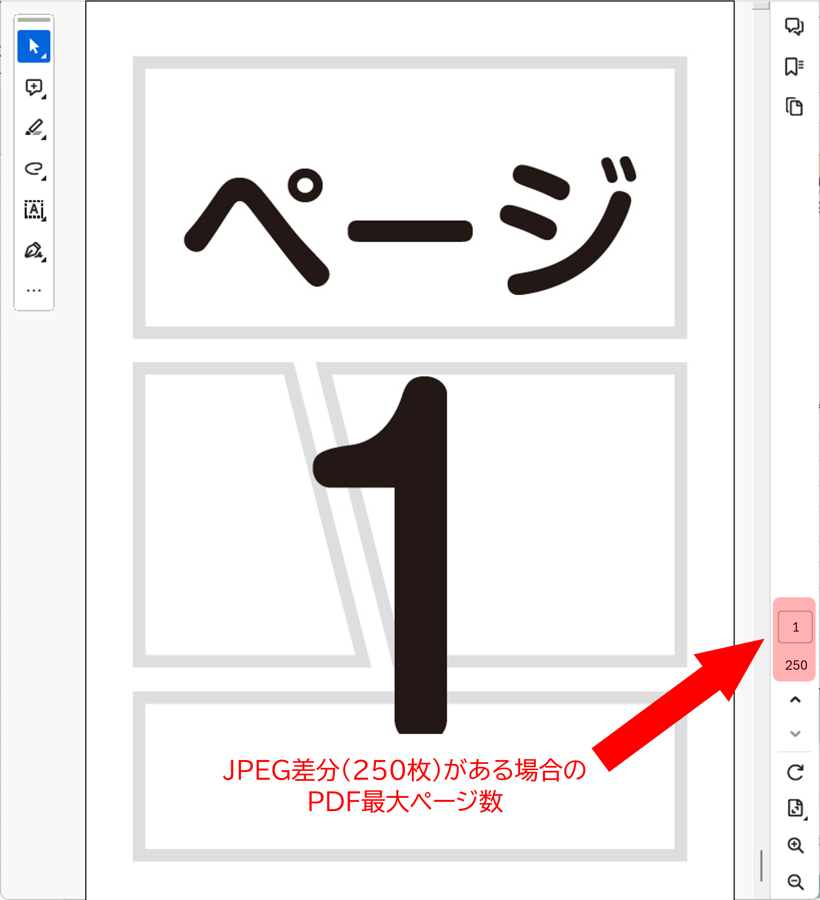 Ai dlsite hentai