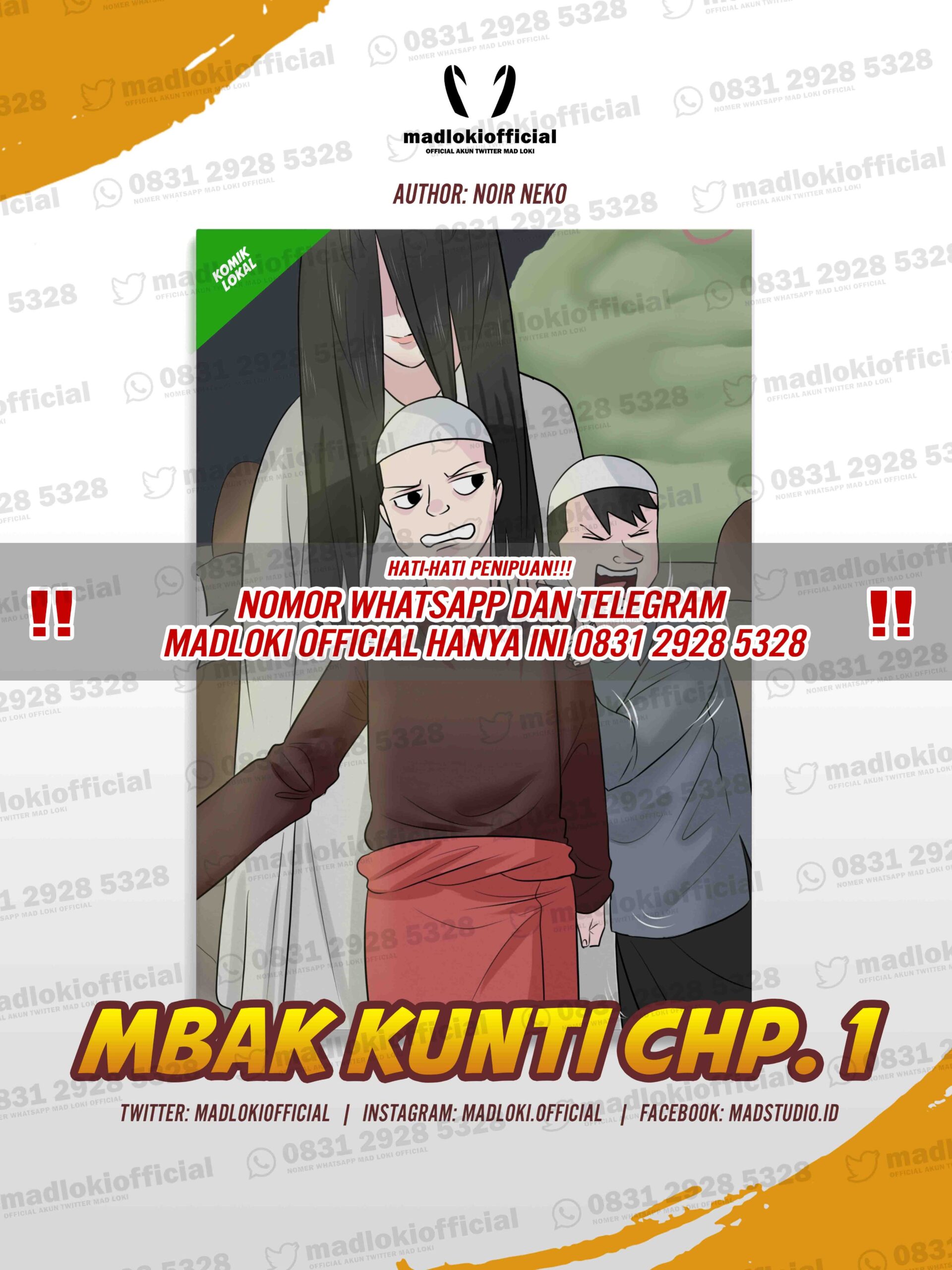 Hentai madloki
