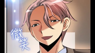 Hentai mang bahasa indo