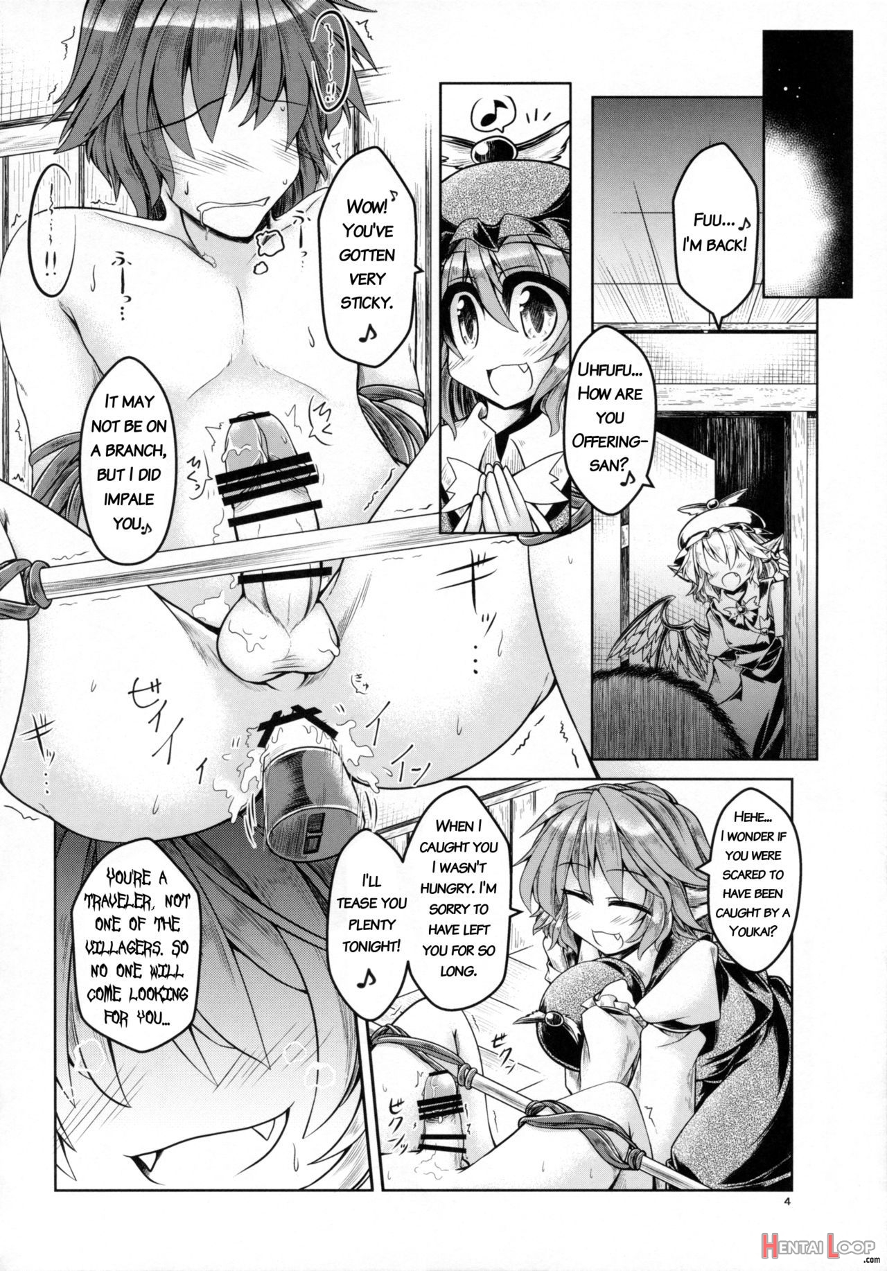 Hentai prostate
