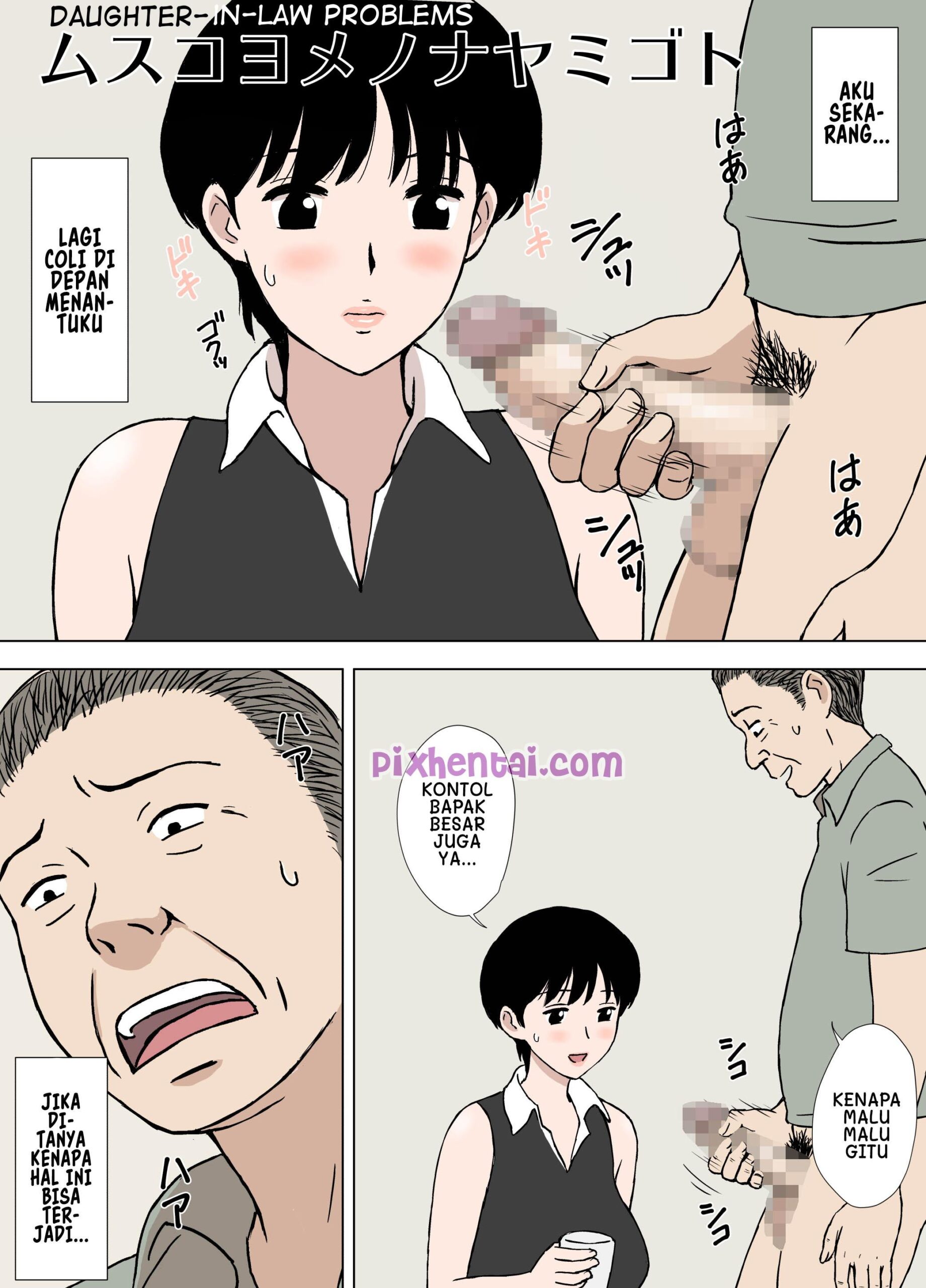 Komik hentai ibu bahasa indo