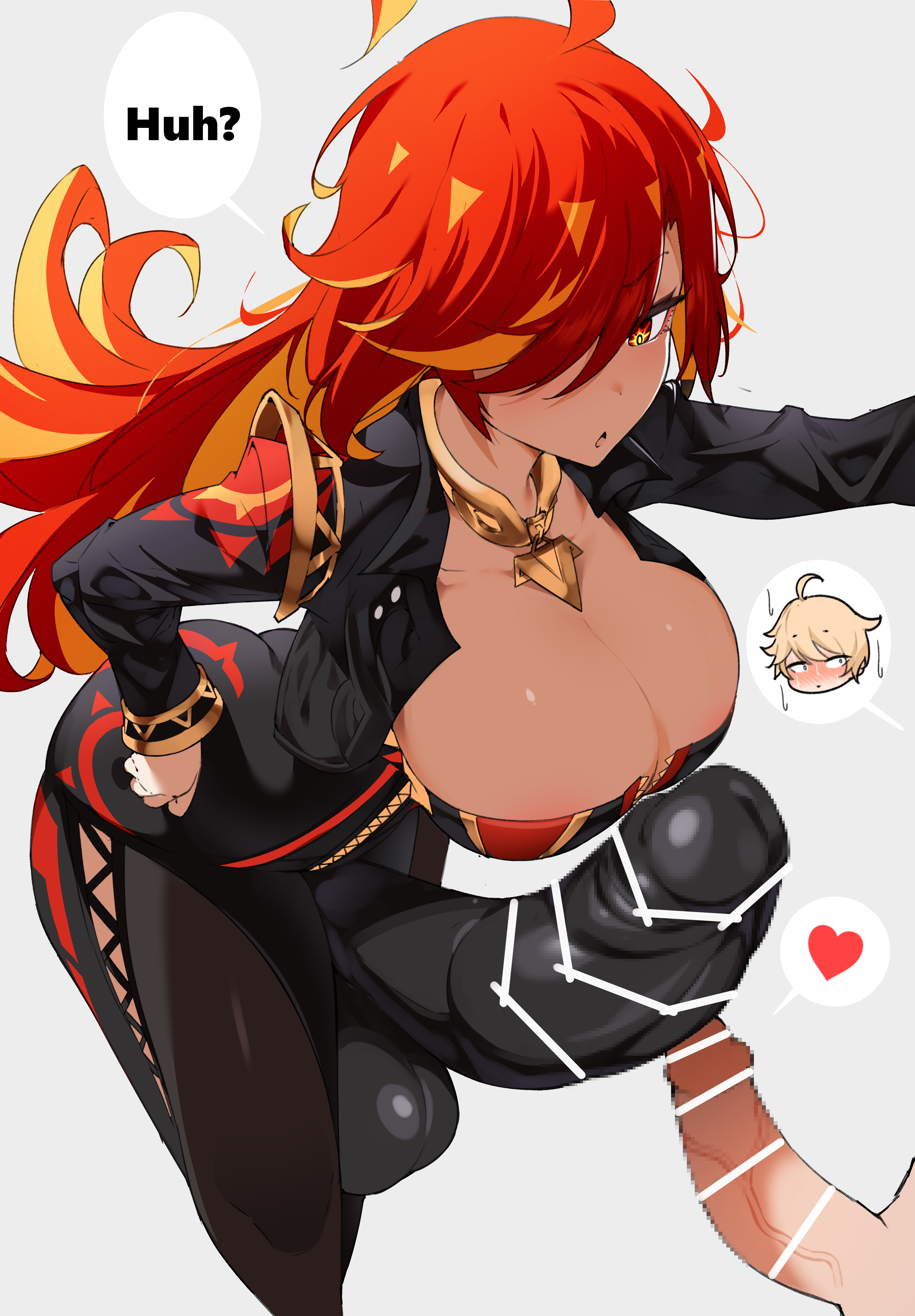Mavuika futa