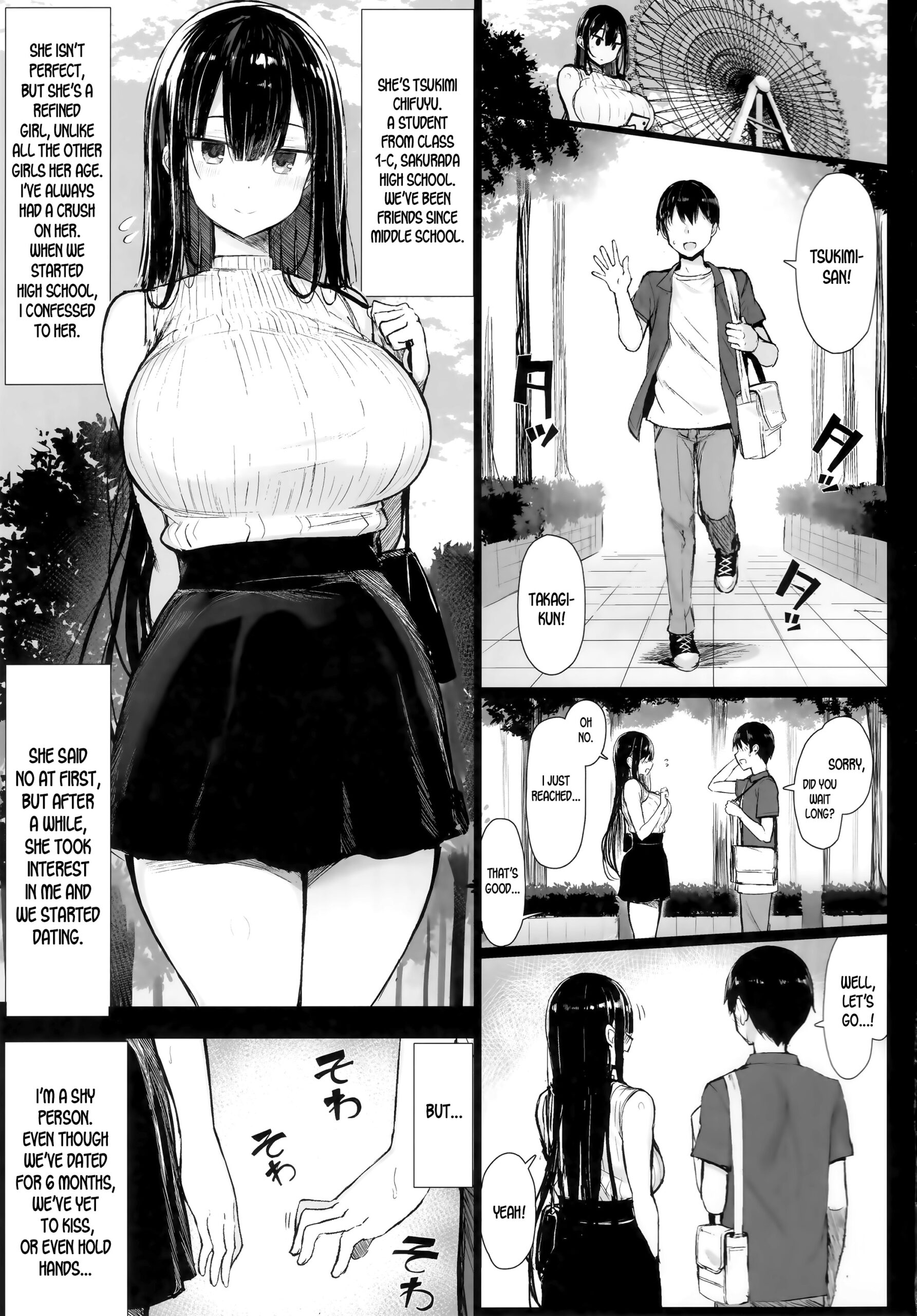 Netorare hentai manga