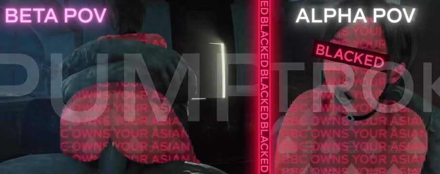 Ada Wong & Mr. X (Beta Pov & Alpha Pov) [Beta-safe]