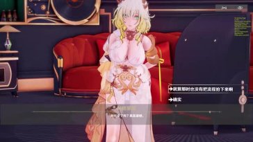 【CN SUB】【aglaea】Traditional Fundraising