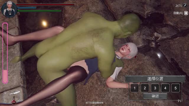Dungeon girl